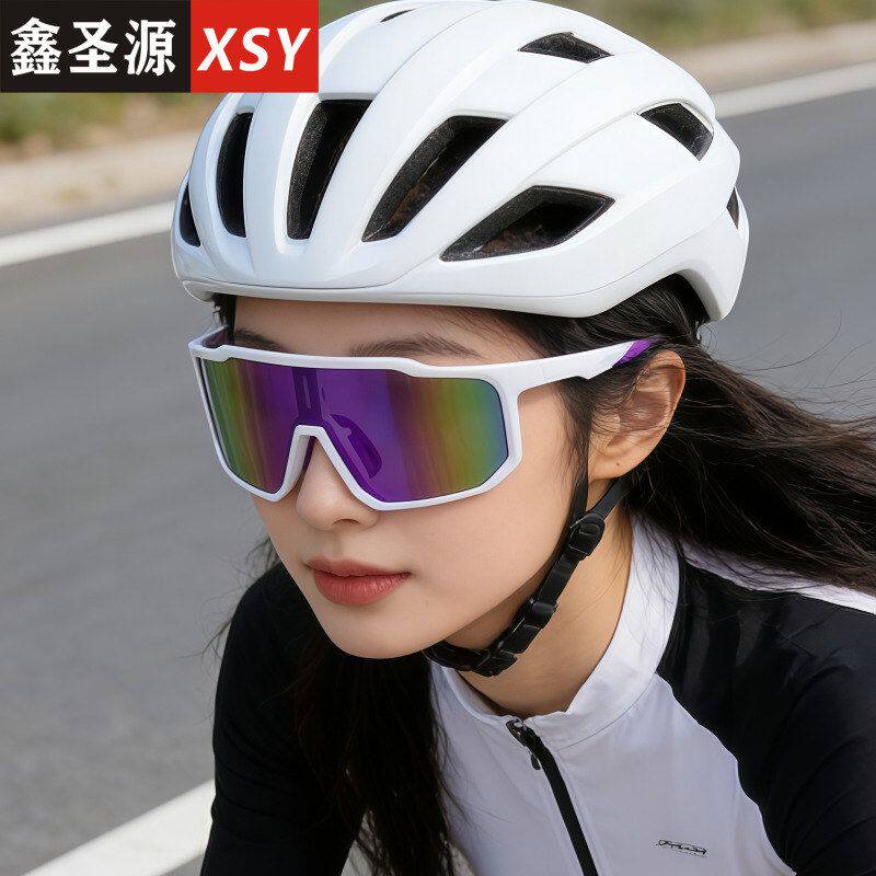 男女户外运动欧美骑行太阳镜大框自行车墨镜跨境新款登山护目眼镜