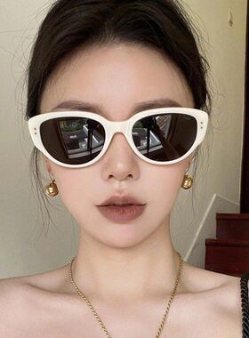 时尚复古白色猫眼墨镜女高级感