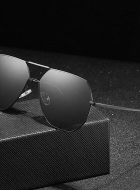 金属双梁铝镁墨镜男士大框眼镜