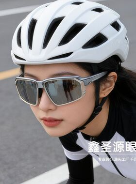 定制logo超轻运动太阳镜遮阳防紫外线墨镜潮登山欧美户外骑行眼镜
