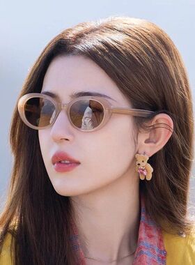 新款潮ins椭圆墨镜1033果冻色街