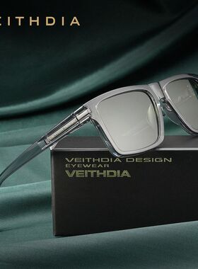 男眼镜偏光变色方时尚墨镜防晒