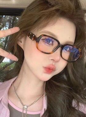 马吉拉小红书同款6061方框时尚