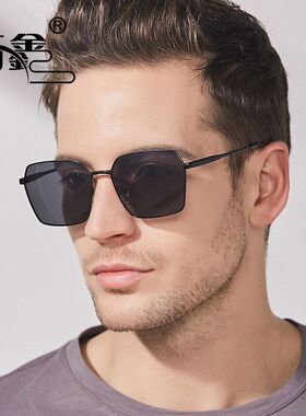 厂家批发新款金属偏光太阳镜男士