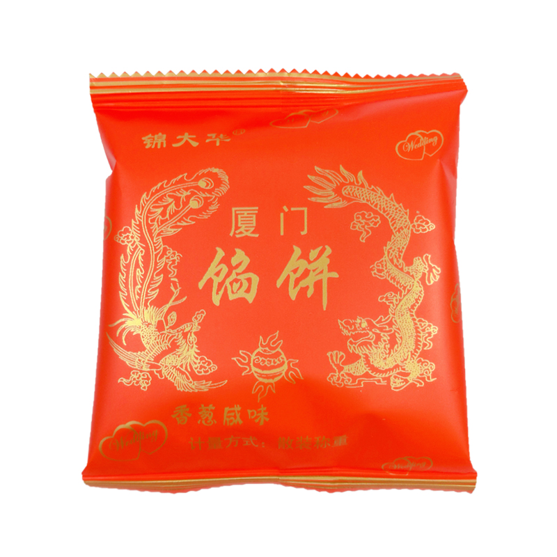 厦门馅饼福建特产传统糕点