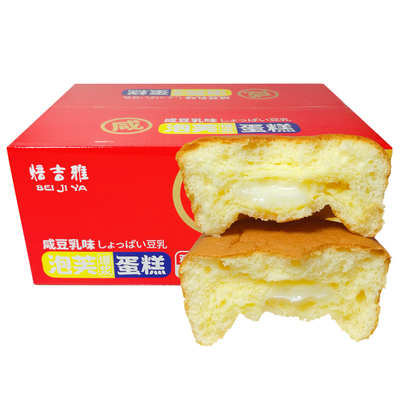 焙吉雅咸豆乳泡芙蛋糕