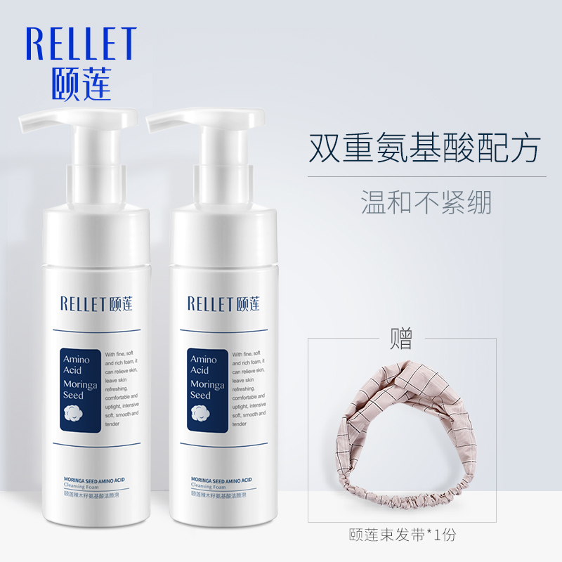 12月6号:0点淘宝优惠券汇总,先抢券,手慢无!