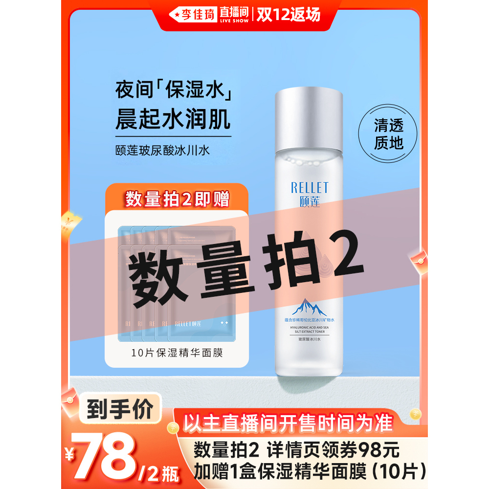 ֱ˫12ˮˬˮˮױˮ 204Ԫ3(68Ԫ/)