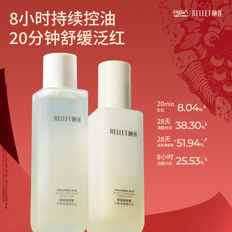 ���ڲ�����������ʪ�滺����ˮ�� 35Ԫ