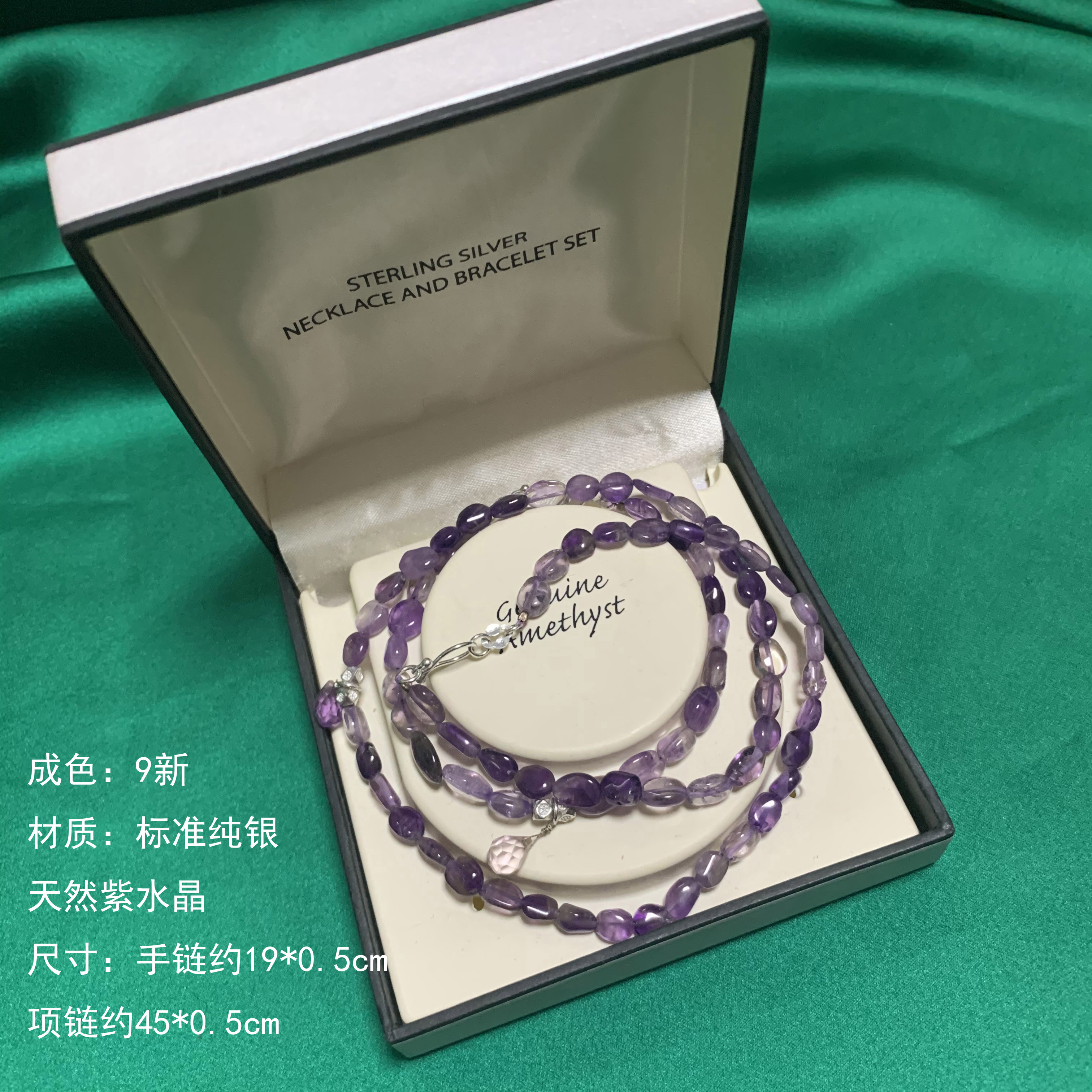 奶牛耳钉长款金币人像流苏项链