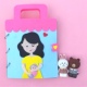 蒙特梭利MyBook布书不织布免剪diy材料包幼儿园自制绘本母亲节日