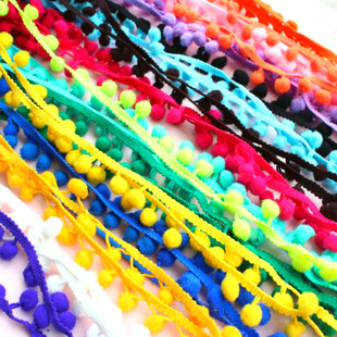 毛球花边diy手工服装窗帘桌布饰品包装饰彩色小绒球毛球花边流苏