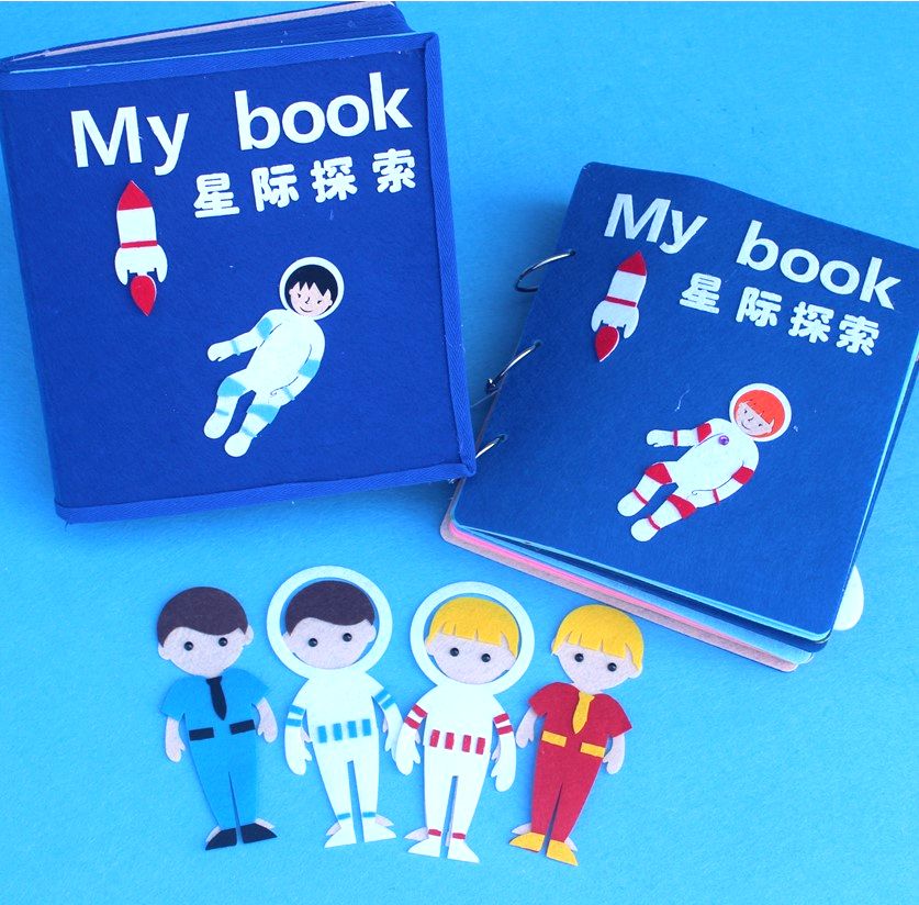 My BookÃÉÌØËóÀû²»Ö¯²¼ÊÖ¹¤²ÄÁϰüÐÇ¿ÕϵÁжùͯ²¼Êé×ÔÖÆÒæÖÇfirst
