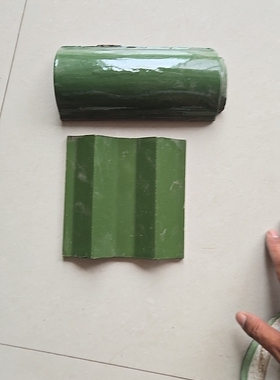 绿色三曲瓦围墙瓦屋檐瓦别墅草绿色屋顶琉璃瓦陶瓷中式瓦屋顶瓦片