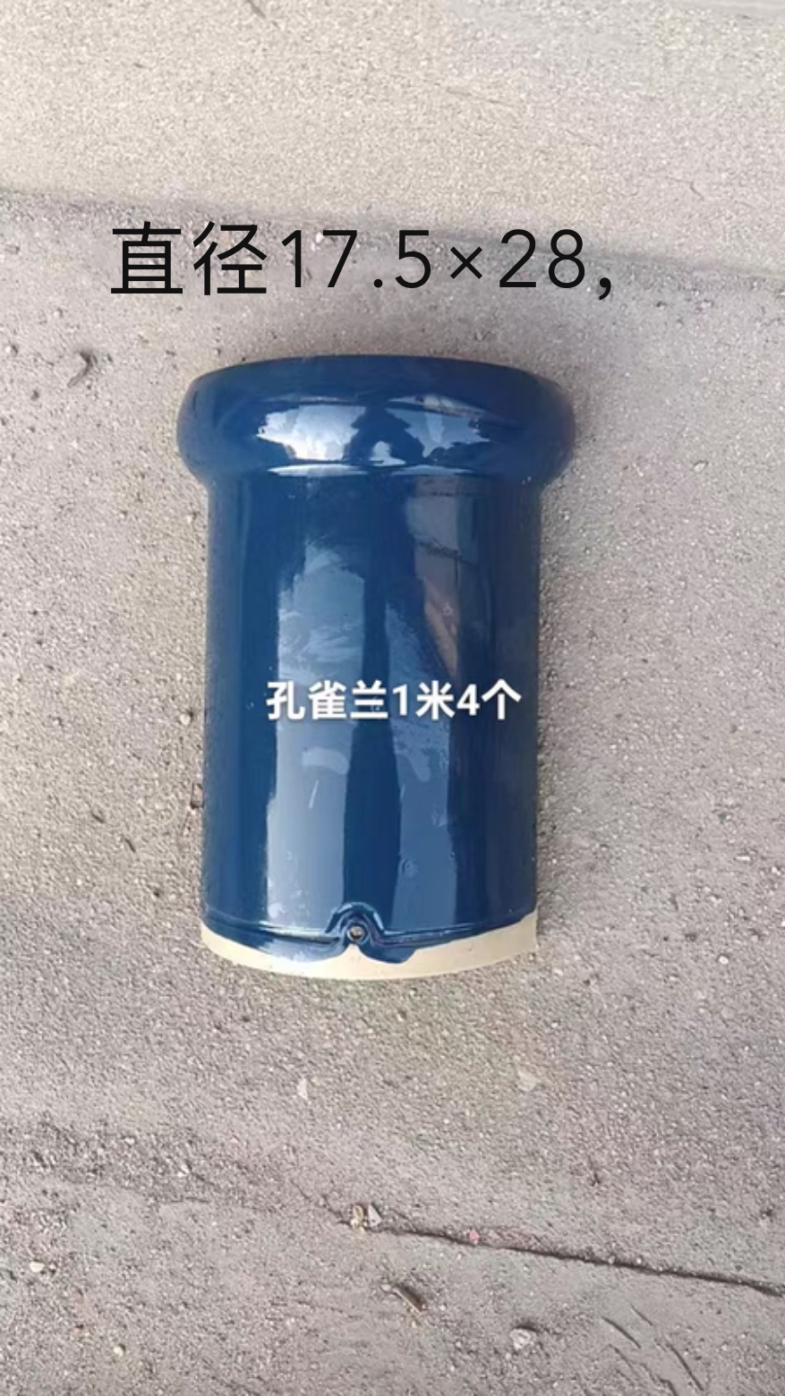 瓦片脊瓦琉璃瓦脊瓦栋瓦陶瓷瓦屋面瓦三通封头瓦图片
