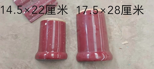 玫红脊瓦片琉璃瓦脊瓦栋瓦陶瓷瓦屋面瓦三通封头瓦孔雀蓝
