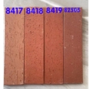 劈开砖陶土红砖小条文化砖别墅外墙砖复古砖红砖贴片6×24