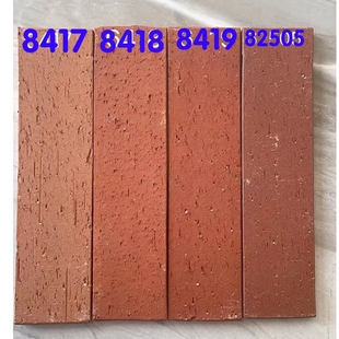 劈开砖陶土红砖小条文化砖别墅外墙砖复古砖红砖贴片6×24