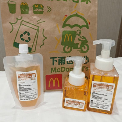 凯易牌泡沫抗菌洗手液艺康麦当劳蜜雪塔斯汀同款餐饮酒店家用