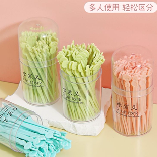 水果签一次性塑料两齿家用吃水果蛋糕甜品叉点心小叉子 水果叉套装