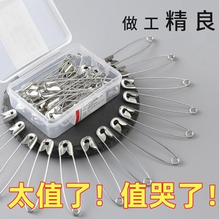 别针曲别针回形针办公用品文具扣针回型针固定针回行针收纳盒 老式