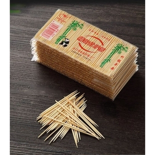 牙签家用竹制商用双头便携酒店细牙签棒竹子掏牙剔牙器批袋装