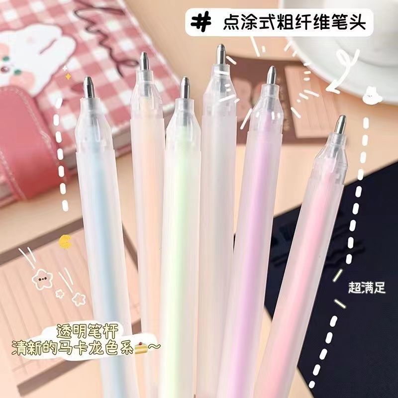 笔形点点胶笔型儿童手工手账胶带速干胶水学生创意彩色点胶笔