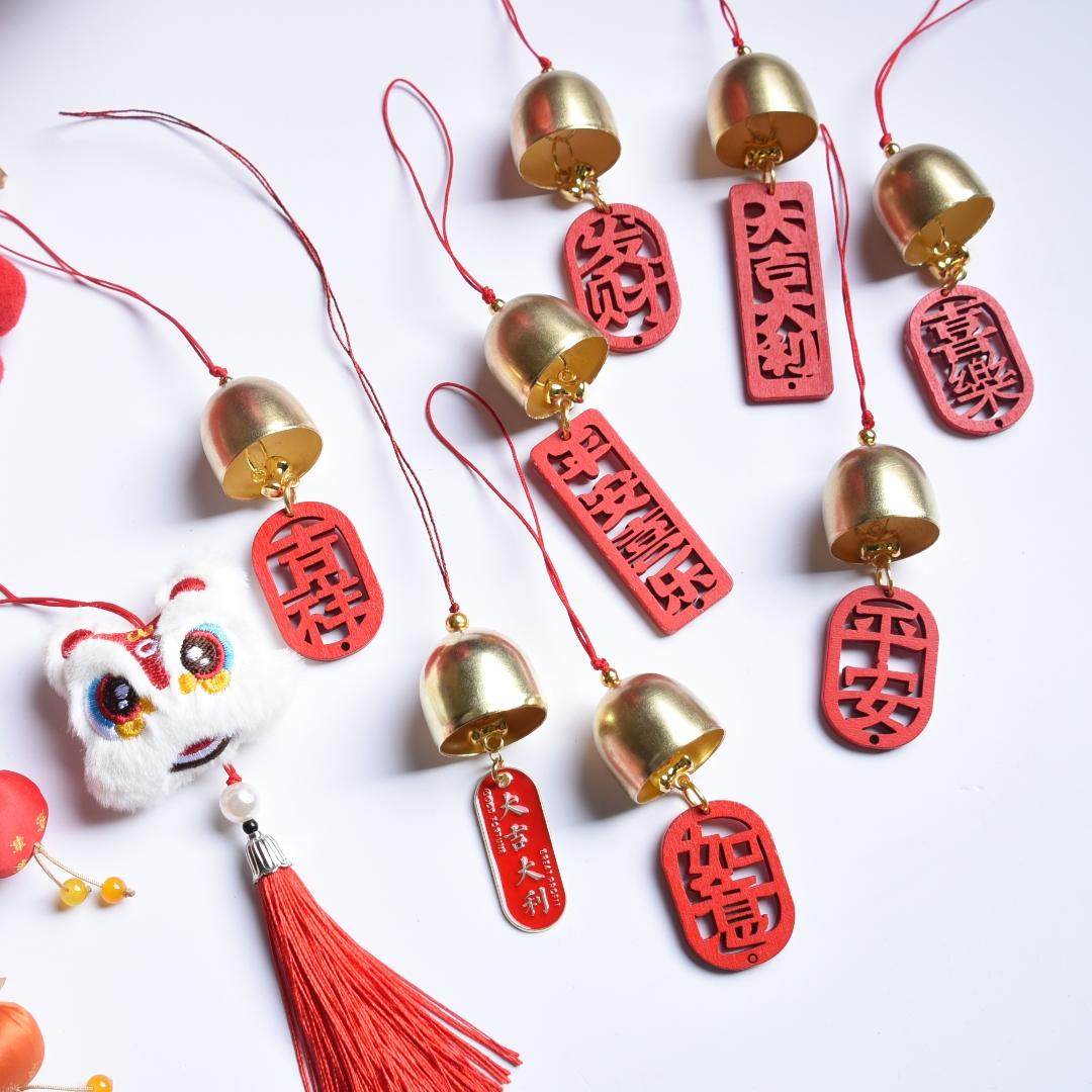 挂件风铃装饰金属合金新年许愿牌铃铛及配件店铺门铃风铃件车载,节庆用品/礼品,节日装扮用品,淘宝优惠券,粉丝福利购,淘宝优惠卷