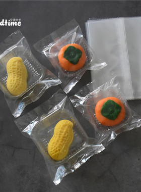 100只锯齿全透明袋磅蛋糕蛋黄酥