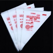 包邮 宝宝辅食一次性大中小号加厚挤花蛋糕裱花袋奶油裱花袋挤花袋