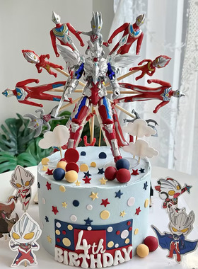 儿童生日蛋糕装饰旋转奥特曼蛋糕装饰摆件电动旋转摩天轮生日插件