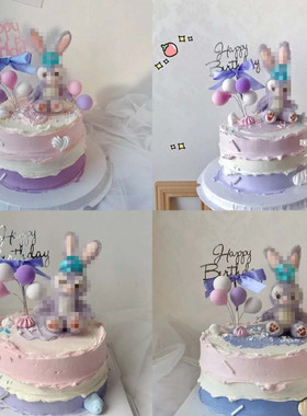 儿童节ins生日蛋糕装饰儿童礼毛绒星黛露紫色兔公仔星黛包包挂件