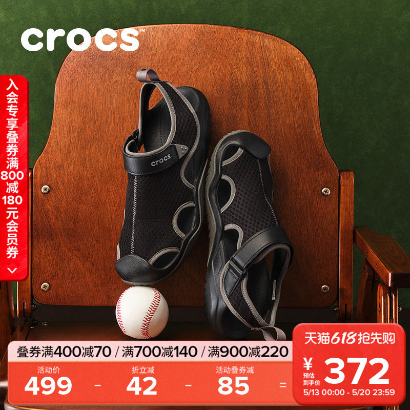 Crocs涉水鞋男鞋卡骆驰运动溯溪鞋沙滩鞋户外鞋|205289
