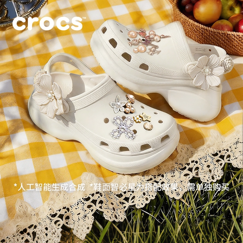 Crocs卡骆驰小鲸鱼复古花束洞洞鞋厚底凉鞋沙滩鞋女鞋|214482
