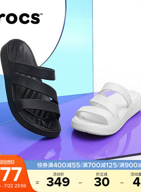 Crocs骆驰女鞋慕斯凉鞋拖鞋