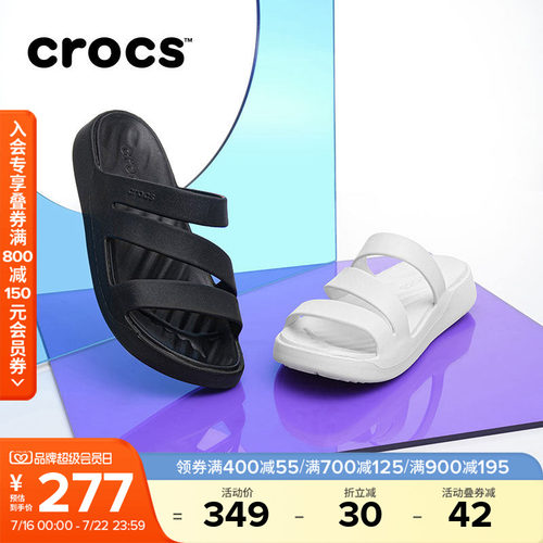 Crocs骆驰女鞋慕斯凉鞋拖鞋