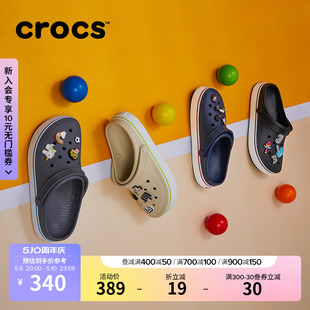 男平底鞋 女鞋 包头拖鞋 Crocs卡骆驰平板洞洞鞋 208371