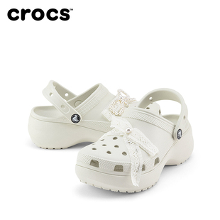 Crocs卡骆驰经典珍珠蕾丝云朵洞洞鞋女鞋厚底沙滩鞋|211540