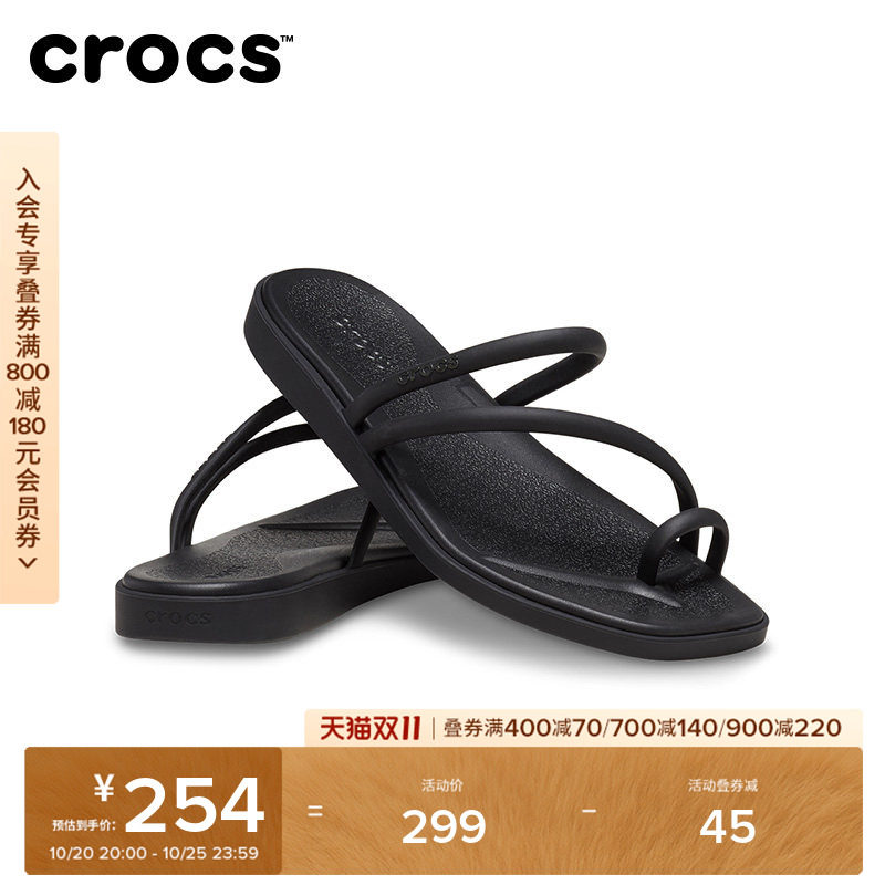 Crocs卡骆驰迈阿密凉鞋户外套趾拖鞋女鞋沙滩鞋平底鞋|2098