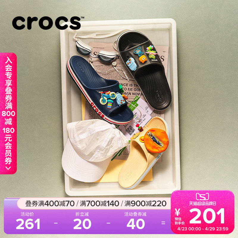Crocs女鞋卡骆驰贝雅卡骆班凉鞋拖鞋户外男鞋平底鞋|205392