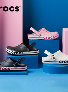 Crocs洞洞鞋卡骆驰沙滩鞋户外拖鞋凉鞋花园鞋男平底鞋女鞋|205089
