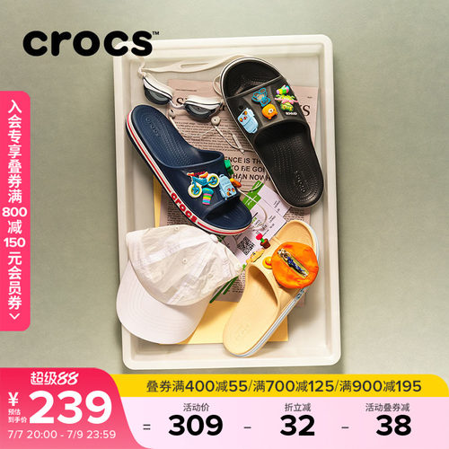 Crocs贝雅卡骆班外穿一字拖