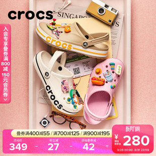 卡骆驰沙滩鞋 女鞋 户外拖鞋 男通勤平底鞋 205089 凉鞋 Crocs洞洞鞋