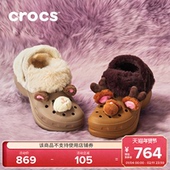 Crocs卡骆驰小鲸鱼公仔暖棉洞洞鞋 211989 花园鞋 女鞋 厚底包头拖鞋