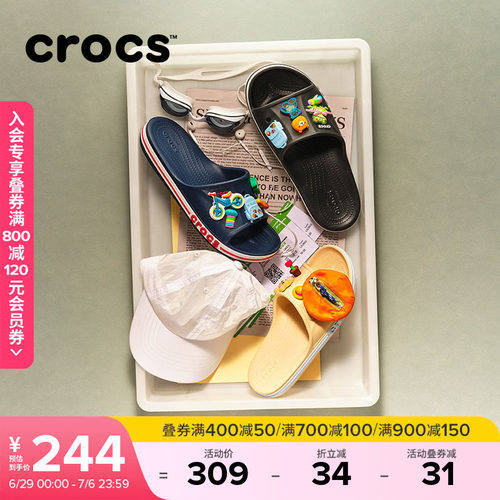Crocs贝雅卡骆班外穿一字拖