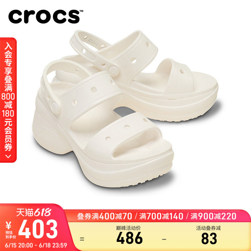 Crocs卡骆驰复古小鲸鱼凉鞋厚底凉鞋外穿坡跟鞋女鞋|206749
