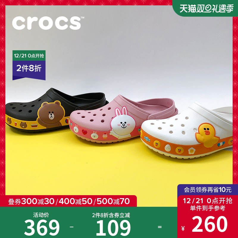Crocs 凉鞋女价格 Crocs 凉鞋女图片 星期三