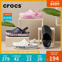 Crocs洞洞鞋男卡骆驰透气凉鞋女包头沙滩鞋外穿凉拖鞋|205089