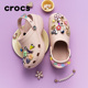 Crocs卡骆驰雪屋洞洞鞋 云朵女鞋