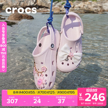 Crocs洞洞鞋女鞋卡骆驰户外凉拖鞋男鞋沙滩鞋平底鞋凉鞋|10126